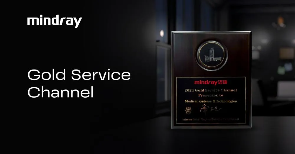Награда «Gold Service Channel» от Mindray