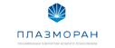 ПлазмоПром