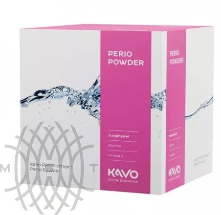 KaVo PROPHYflex Perio Powder порошок для поддесневого лечения