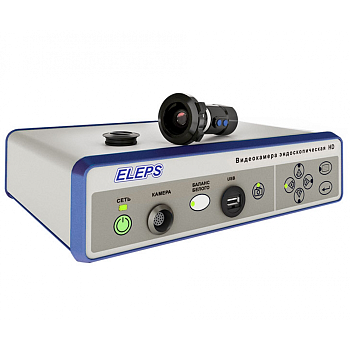 Элепс EVK-001 видеокамера эндоскопическая